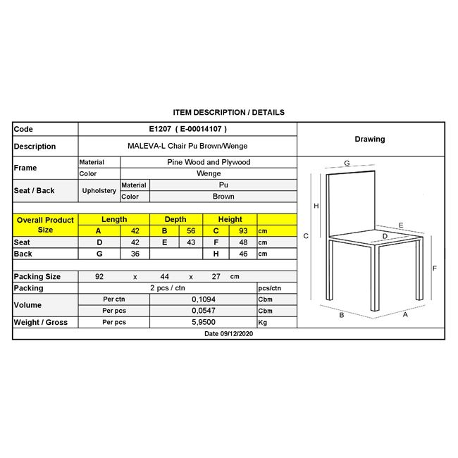 Καρέκλα "MALEVA-L" από ξύλο/PU σε βέγγε/καφέ χρώμα 42x56x93