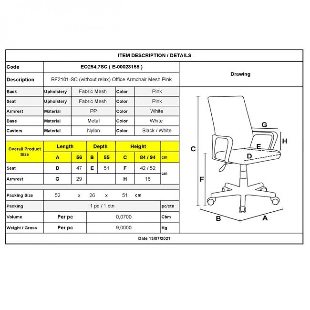 Πολυθρόνα γραφείου "BF2101-SC" από ύφασμα mesh σε ροζ/λευκό χρώμα 56x55x84