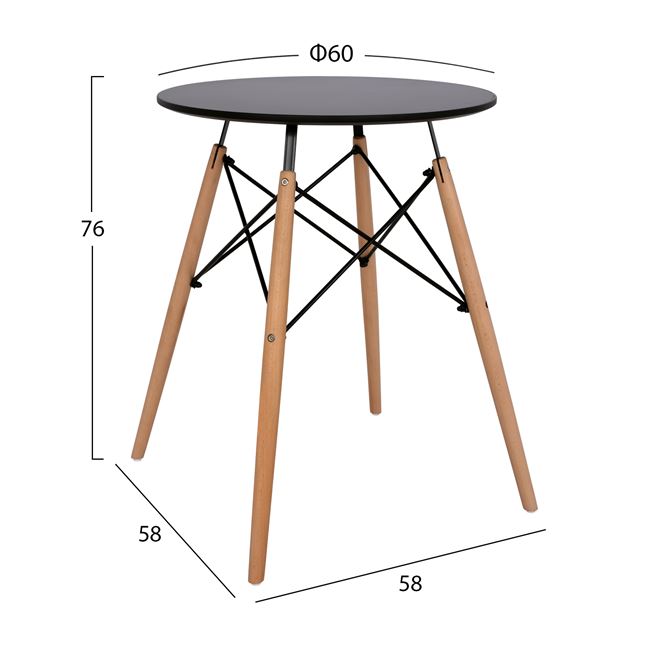 Τραπέζι "MINIMAL" από ξύλο/mdf σε χρώμα μαύρο/φυσικό Φ60x74.5