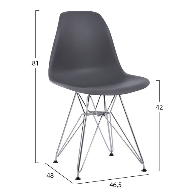 Καρέκλα "TWIST" PP σε χρώμα γκρι 46,5x48x81