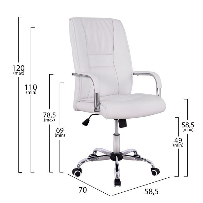 Πολυθρόνα διευθυντή από PU σε χρώμα λευκό 58,5x70x120