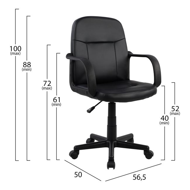 Πολυθρόνα γραφείου από PU σε χρώμα μαύρο 56,5x50x100