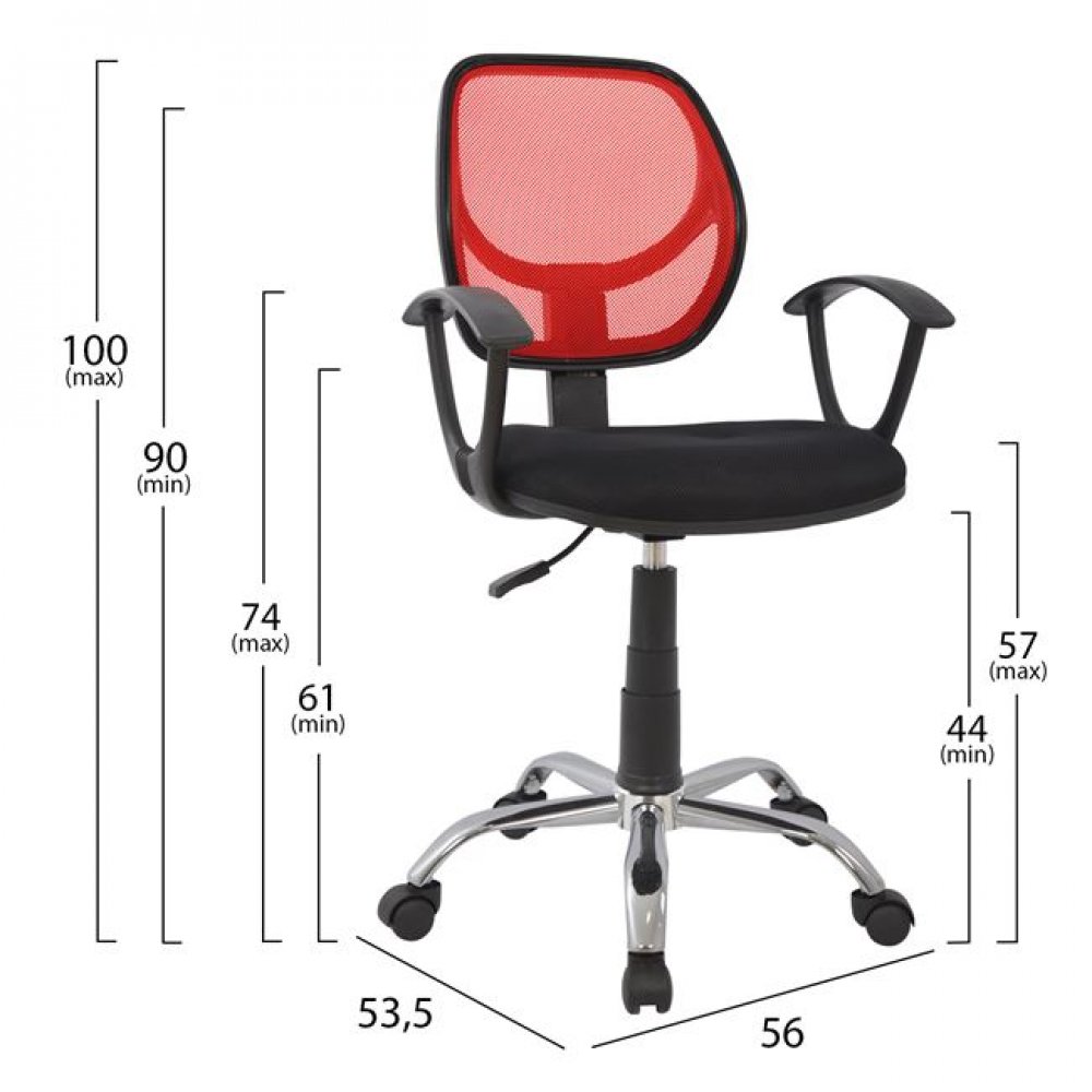 Πολυθρόνα γραφείου από ύφασμα σε χρώμα κόκκινο/μαύρο 56x53,5x100