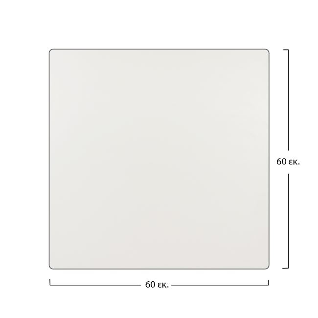 Επιφάνεια τραπεζιού "Compact" από HPL σε χρώμα λευκό 60x60x1,2