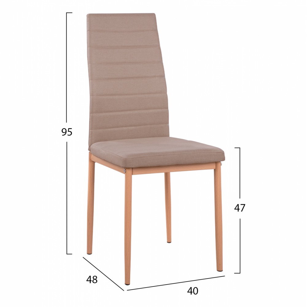 Σετ τραπεζαρίας 5τμχ από MDF/γυαλί σε sonoma/φυσικό/μπεζ χρώμα 140x80x75