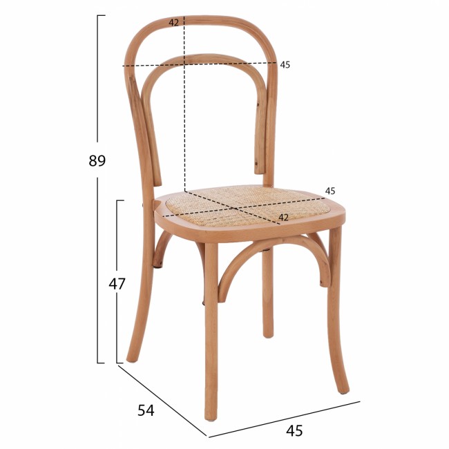 Καρέκλα "ALIYAH" στοιβαζόμενη από ξύλο σε φυσικό χρώμα 45x54x89
