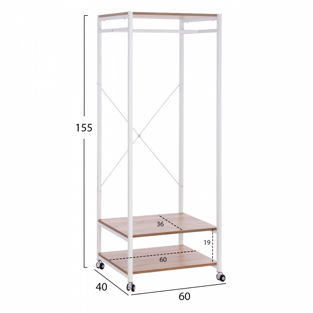 Έπιπλο εισόδου "NOVALIE" σε sonoma/λευκό χρώμα 60x40x155