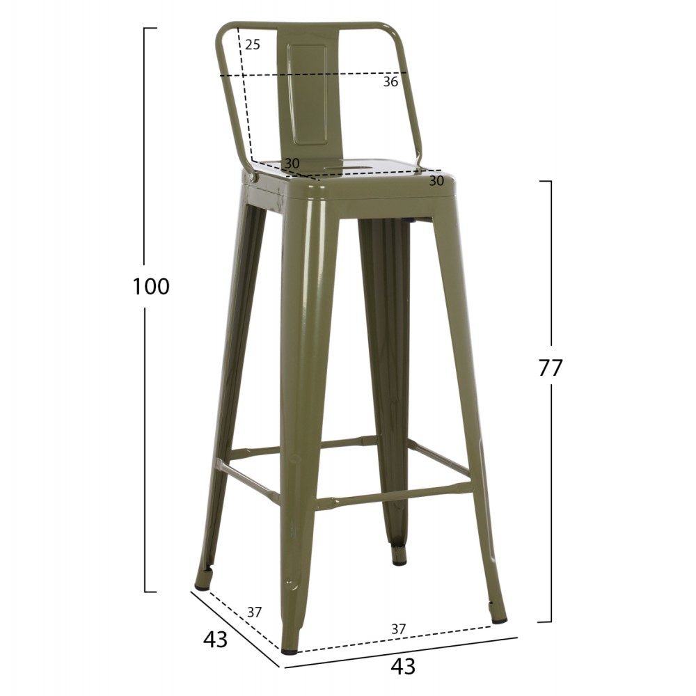 Σκαμπώ μπαρ "MELITA" από μέταλλο σε λαδί χρώμα 43x43x100