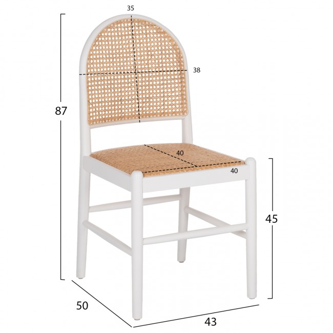 Καρέκλα από ξύλο/rattan σε λευκό/μπέζ χρώμα 43x50x87