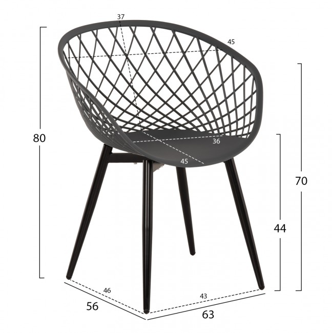 Πολυθρόνα "ARIADNE" πολυπροπυλένιο/μέταλλο σε χρώμα γκρί/μαύρο 63x56x80