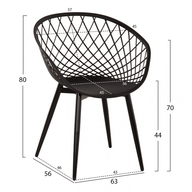 Πολυθρόνα "ARIADNE" πολυπροπυλένιο/μέταλλο σε χρώμα μαύρο 63x56x80
