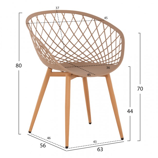 Πολυθρόνα "ARIADNE" πολυπροπυλένιο/μέταλλο σε χρώμα καπουτσίνο/φυσικό 63x56x80