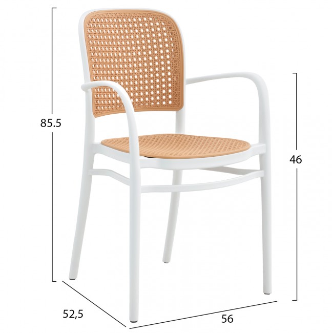 Πολυθρόνα από πολυπροπυλένιο σε μπέζ/λεύκο χρώμα 56x52,5x85,5