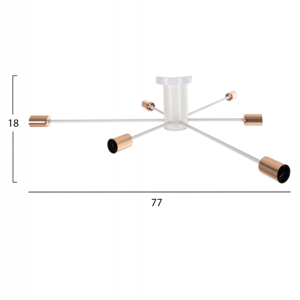 Φωτιστικό οροφής πολύφωτο από μέταλλο σε χρώμα λευκό 77x77x18