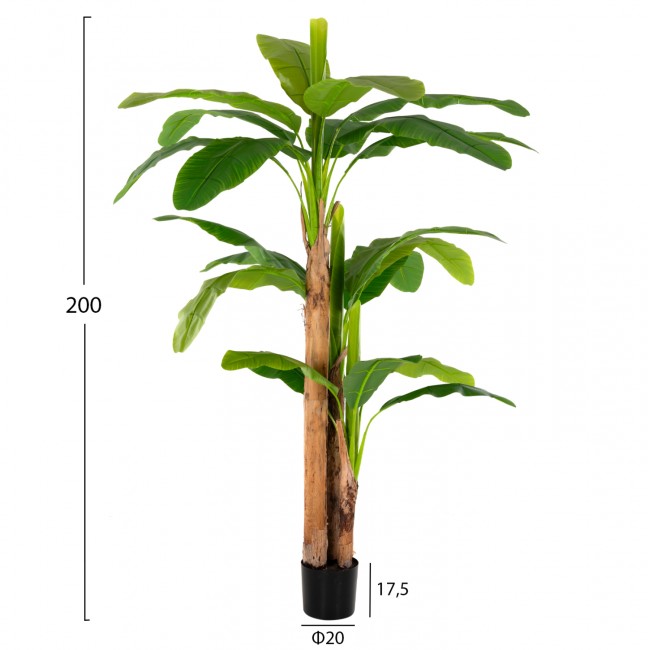 Διακοσμητικό συνθετικό φυτό "ΜΠΑΝΑΝΑΣ" σε γλάστρα 200Υ