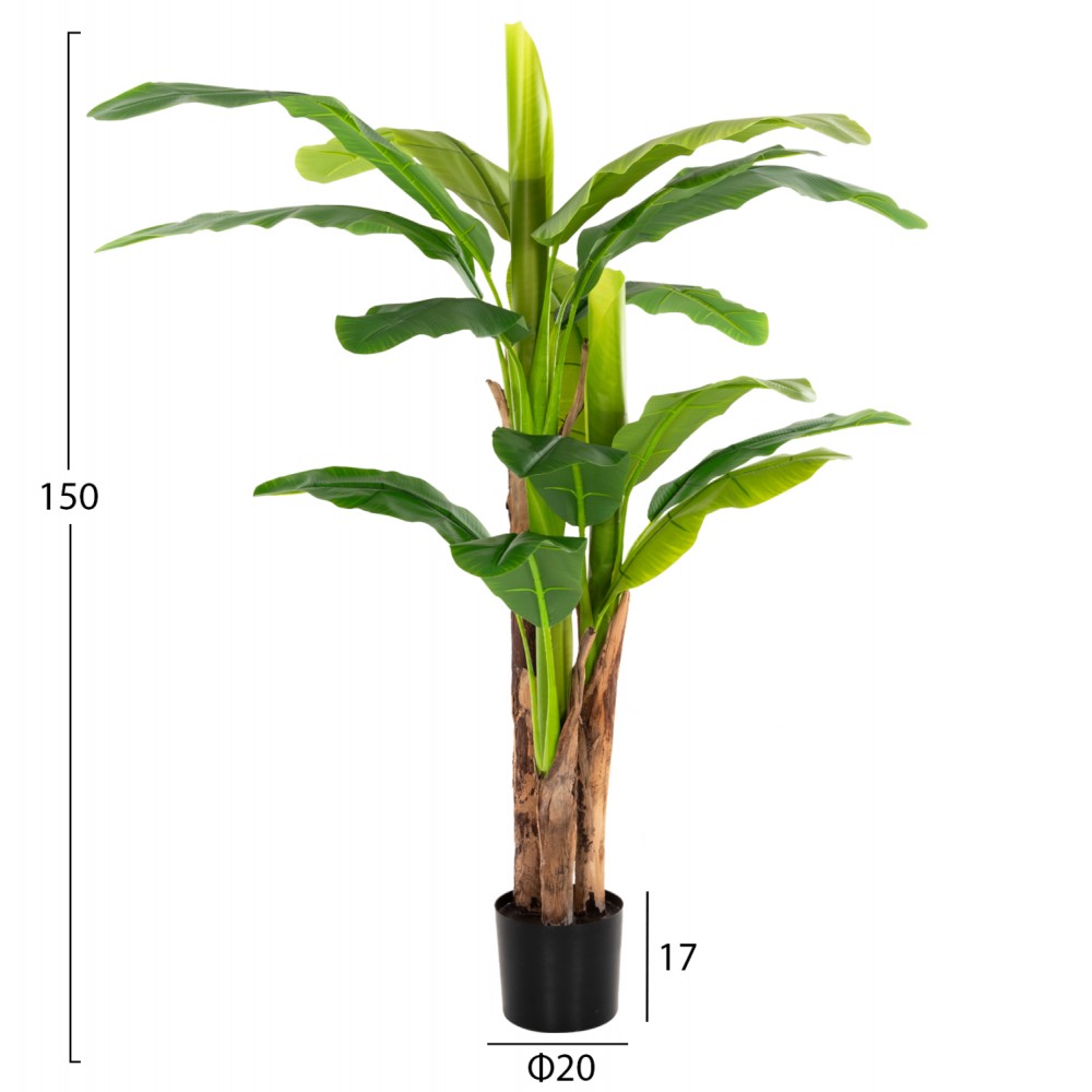 Διακοσμητικό συνθετικό φυτό "ΜΠΑΝΑΝΑ" σε γλάστρα 150Υ