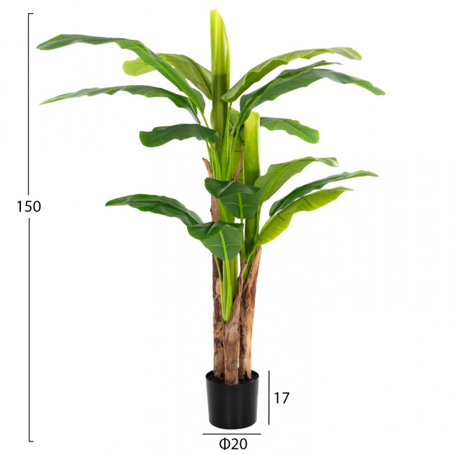 Διακοσμητικό συνθετικό φυτό "ΜΠΑΝΑΝΑ" σε γλάστρα 150Υ