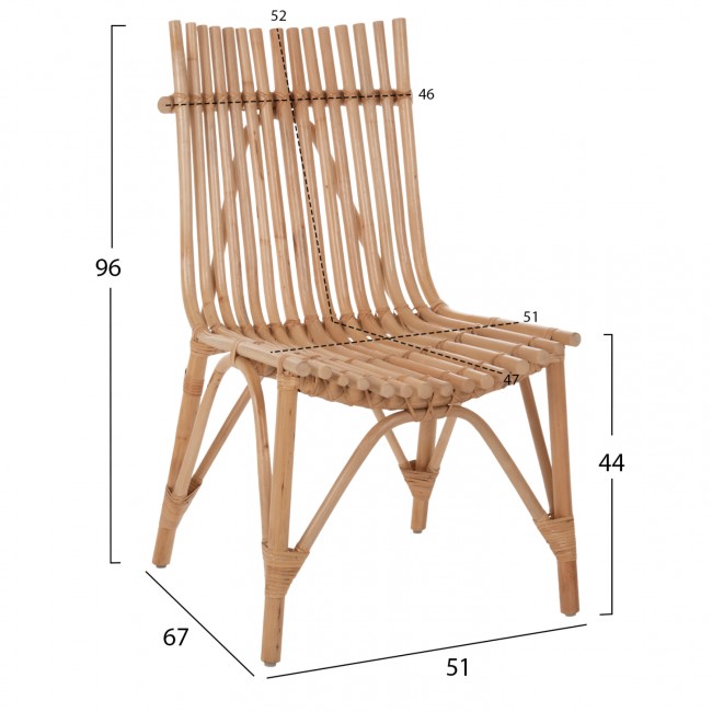 Καρέκλα "CELLION" από ξύλο/ραττάν σε φυσικό χρώμα 51x67x96