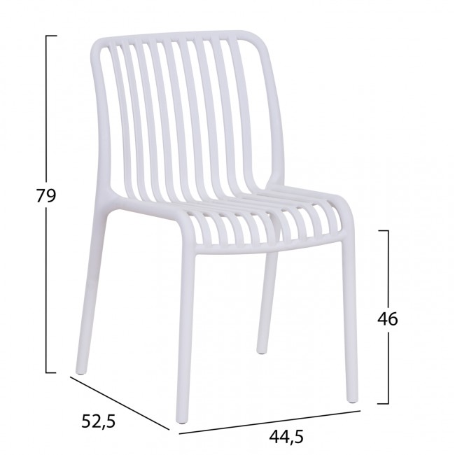 Καρέκλα "CONVEE" από πολυπροπυλένιο σε χρώμα λευκό 52,5x44,5x79