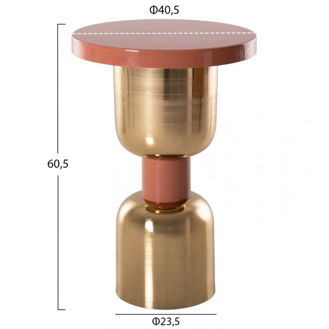 Τραπέζι βοηθητικό "SURAT" από μέταλλο σε χρώμα σομόν/χρυσό Φ40,5x60,5