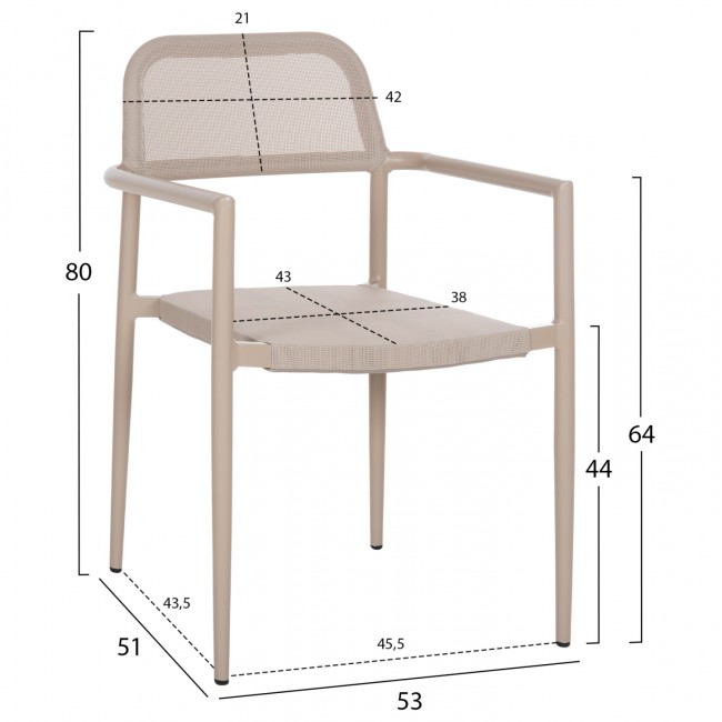 Πολυθρόνα "RONNY" από αλουμίνιο/textilene σε σαμπανί χρώμα 53x51x80