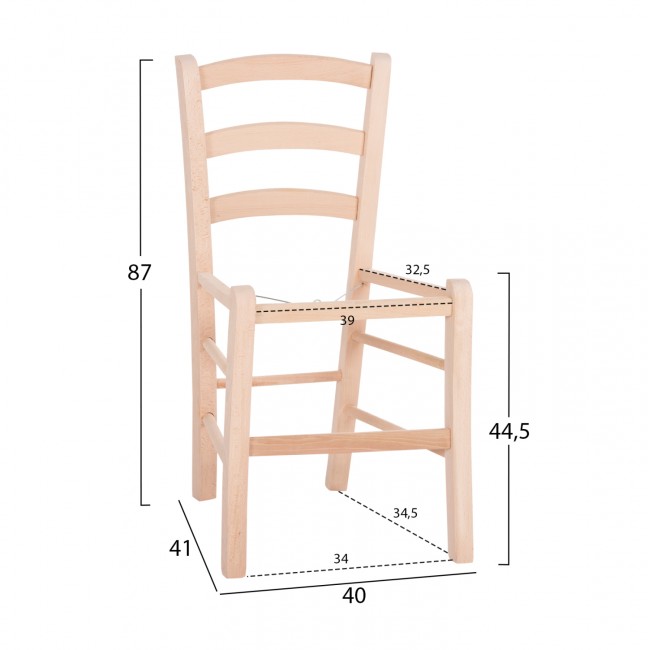 Καρέκλα καφενείου "ΠΑΡΟΣ" από ξύλο άβαφη 40x41x87