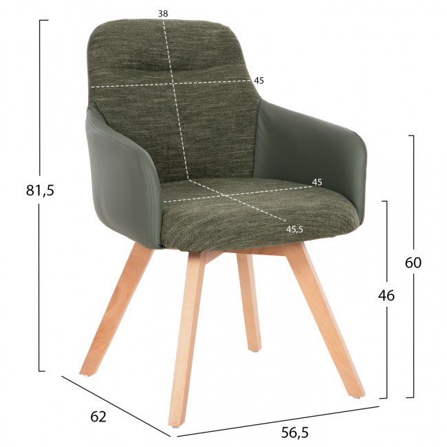Πολυθρόνα "DEW" από ξύλο/ύφασμα σε χρώμα φυσικό/πράσινο 56,5x62x81,5