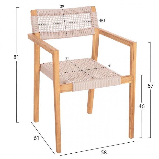 Πολυθρόνα "CHARLOTTE" από ξύλο/σχοινί σε φυσικό/μπεζ χρώμα 58x61x81