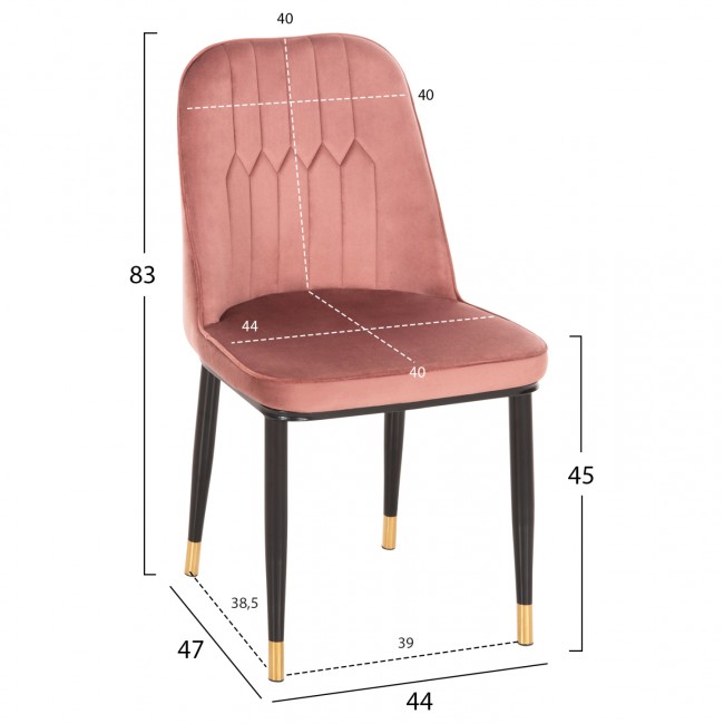 Καρέκλα "CHRYSSA" από βελούδο/μέταλλο σε χρώμα σάπιο μήλο/μαύρο 44x47x83