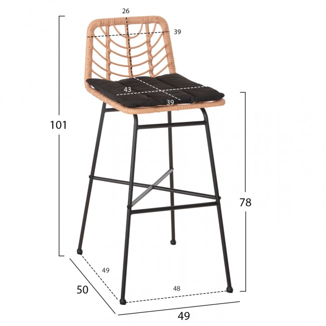 Σκαμπό μπαρ "GERALD" από μέταλλο/rattan σε μπεζ/μαύρο χρώμα 49x50x101