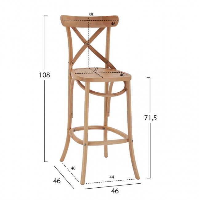 Σκαμπό ''GIOLIANA'' από ξύλο/plywood σε χρώμα μελί 46x46x101