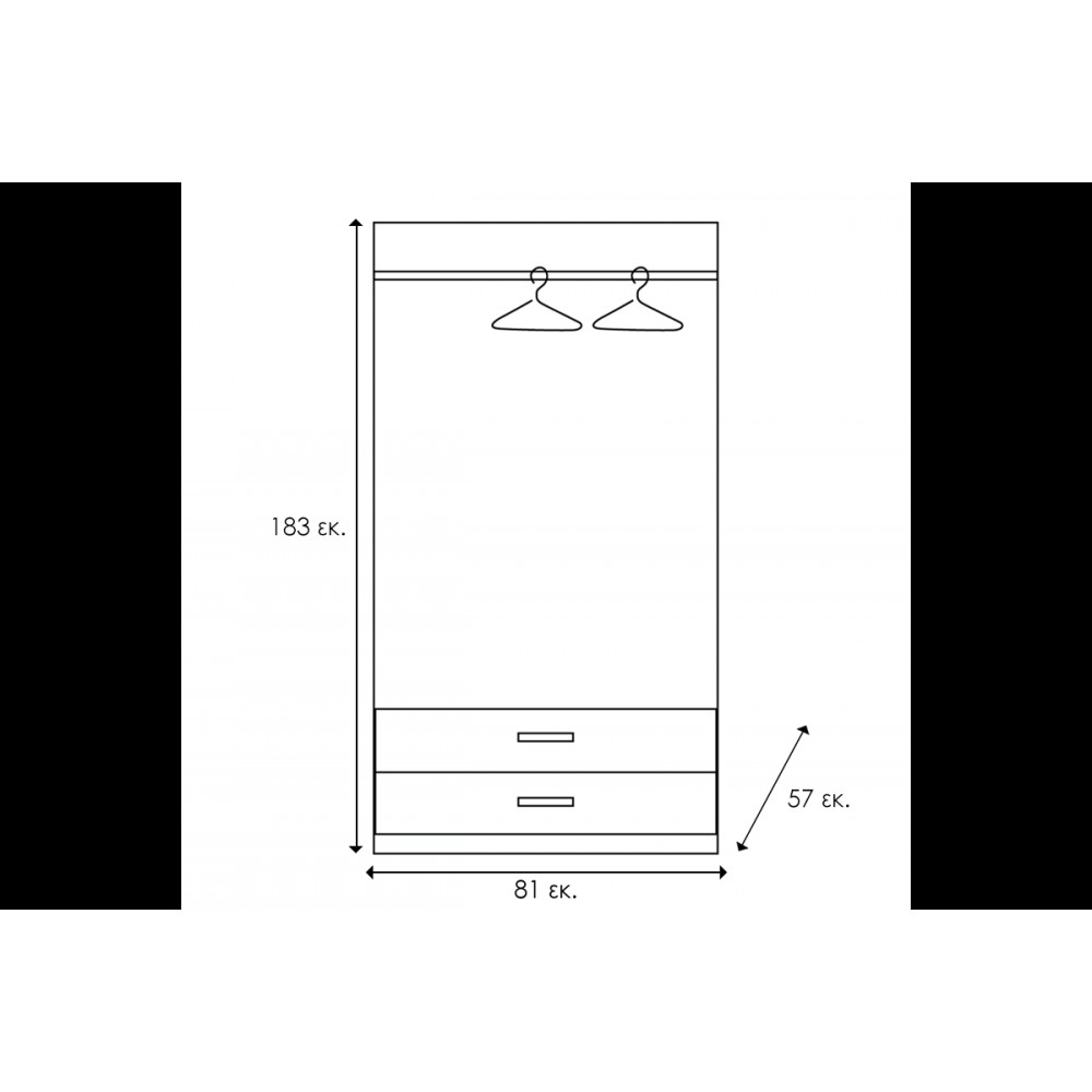 Ντουλάπα "OLYMPUS" δίφυλλη σε χρώμα βέγγε 81x57x183