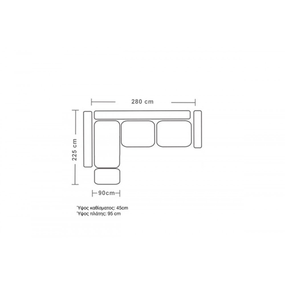 Γωνιακός καναπές "BOSTON" με δεξιά γωνία από ύφασμα σε κρεμ-μόκα χρώμα 280x225x90