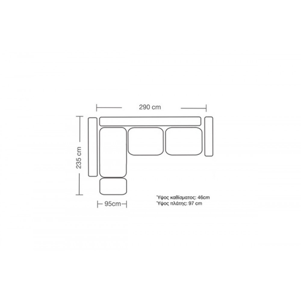 Γωνιακός καναπές "ROMANTIC" με δεξιά γωνία από ύφασμα σε μόκα-κρεμ χρώμα 290x235x95